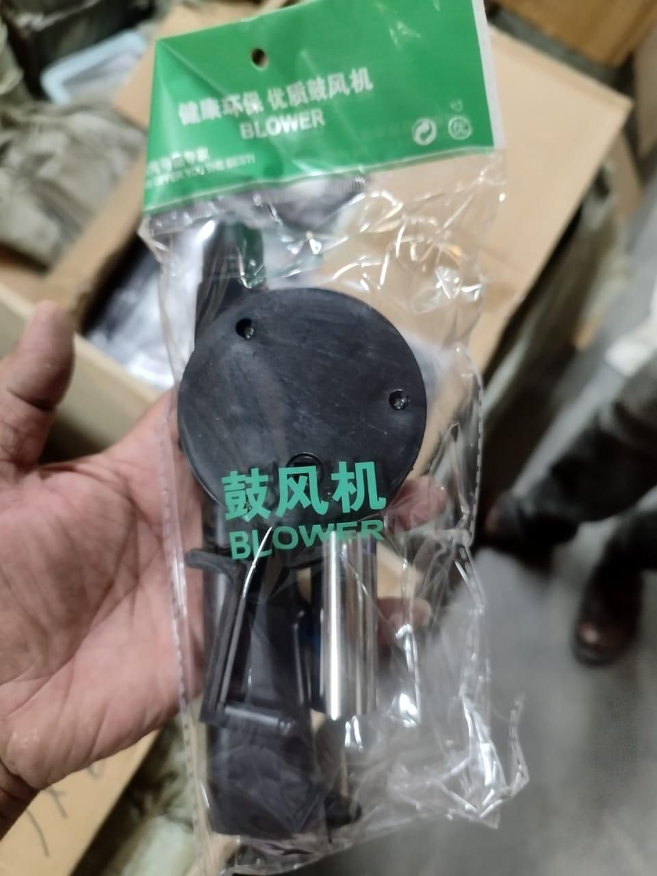 Portable Hand Crank BBQ Air Fan w3p0je-3p